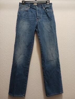 Bellerose Jeans Vintage Wash Blue Wide Leg Women's Jeans Size 27